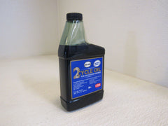 Sta-Lube 2 Cycle Oil For Air Cooled Engines 15-oz 444-ml SL2261 -- New
