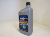 Pronto Supreme Motor Oil SAE 0W-20 Full Synthetic 1-qt 946-ml 511DPR -- New