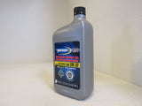 Pronto Supreme Motor Oil SAE 5W-30 Full Synthetic 1-qt 946-ml Tech Select 790DPR -- New