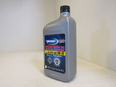 Pronto Supreme Motor Oil SAE 5W-30 Full Synthetic 1-qt 946-ml Tech Select 790DPR -- New
