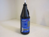 Pronto Supreme Gear Oil SAE 80W-90 1-qt 946-ml Tech Select 820PR -- New