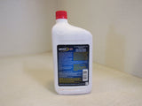 Pronto Automatic Transmission Fluid Full Synthetic 1-qt 946-ml 296PR -- New