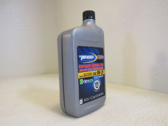 Pronto Full Synthetic Supreme Motor Oil SAE 0W-20 1-qt 946-ml 511DPR -- New