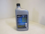 Pronto Full Synthetic Supreme Motor Oil SAE 0W-20 1-qt 946-ml 511DPR -- New
