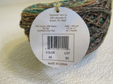 Plymouth Yarn Kudo Yarn Multicolored 1 Ball 198 Yards Green/Brown/Blue/Beige -- New