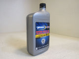 Pronto Supreme Motor Oil SAE 5W-20 Full Synthetic 1-qt 946-ml 512DPR -- New