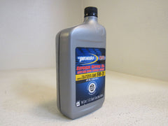 Pronto Supreme Motor Oil SAE 5W-20 Full Synthetic 1-qt 946-ml 512DPR -- New