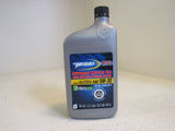 Pronto Supreme Motor Oil SAE 5W-30 Full Synthetic 1-qt 946-ml 790DPR -- New