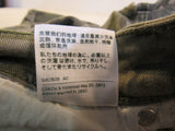 Levi 711 Skinny Camo Jeans Pockets Female -- Used