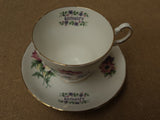 Heritage Regency Vintage Tea Cup & Saucer 5 3/8in Diameter x 3 1/2in H China -- Used