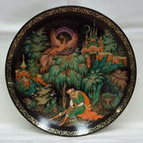 Bradford Exchange Vintage Collectible Plate Firebird Russian 7th In Series 1656 -- New