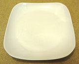 White Square Dinner Plate 8in