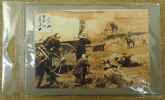 Collectible Cards/Prints 6-in x 4-in Lot of 6 Early 20th Century America War -- New