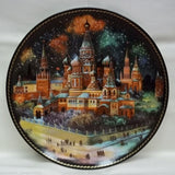 Bradford Exchange Vintage Collectible Plate Village Life Russian 1st In Series 7053 -- New