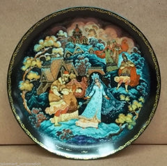 Bradford Exchange Vintage Collectible Plate Snowmaiden Russian 2nd In Series 1079 -- New
