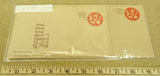 USPS Scott U575 13c U.S. Postage Envelope Craftsman Bicentennial Era Lot of 4 -- New