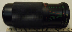 Camera Lens Macro Multi Coated J/525 120446 1:4.5 f=80-200mm 52 PMZ 280 -- Used