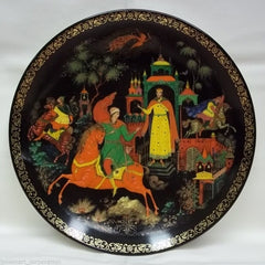 Bradford Exchange Vintage Collectible Plate Firebird Russian 11th In Series 6437 -- New