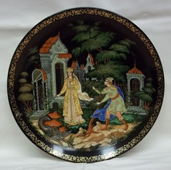 Bradford Exchange Vintage Collectible Plate Firebird Russian 4th In Series 9316 -- New