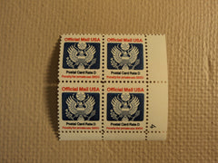 USPS Scott O138 14c Postal Card Rate D 1985 Lot Of 6 Plate Block Mint NH -- New