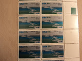 USPS Scott 2091 20c 1984 Saint Lawrence Seaway Lot Of 3 Plate Block Mint NH -- New