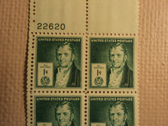 USPS Scott 889-93 1940 American Inventors Lot Of 5 Plate Block 20 Stamps Mint NH -- New