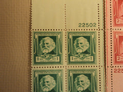 USPS Scott 864-68 American Poets 1940 Lot Of 5 Plate Block 20 Stamps Mint NH -- New