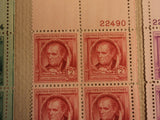 USPS Scott 859-63 1940 American Authors Lot Of 5 Plate Block 20 Stamps -- New