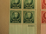 USPS Scott 869-73 American Educators Lot Of 5 1940 Plate Block 20 Stamps Mint NH -- New