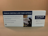 Standard C9702A Compatible Laser Toner Cartridge Yellow OEM Quality CTC9702A -- New