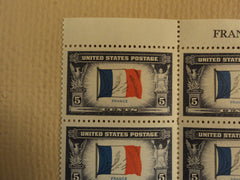 USPS Scott 909-21 Overrun Countries 1943-44 Lot Of 13 Plate Block Mint NH -- New