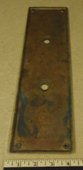 Brass Vintage Door Handle Push Plate 16in x 4in x 1/4in Solid Brass -- Used