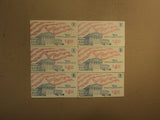 USPS Scott 1896b 20c 1981 Flag Over Supreme Court 6 Books 120 Stamps 12 Panes -- New