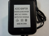 Standard ACDC Power Adapter Black Input 110VAC 60Hz Output 7.2VDC 220mA -- New