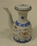 Designer Sake Bottle with Spout and Lid 66-58t Vintage Fine China  -- Used