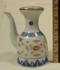 Designer Sake Bottle with Spout and Lid 66-58t Vintage Fine China  -- Used