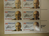 USPS Scott C119 36c 1988 USAirmail Igor Sikorsky Stamps Lot of 3 Plate Block -- New