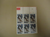 USPS Scott 2369 22c 1988 Olympics Stamps Set of 3 Plate Block 32 Stamps -- New