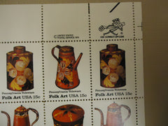 USPS 1775-78 Scott 15c 1979 Pennsylvania Toleware Folk Art Stamps Plate Block -- New