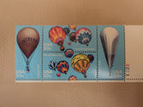 USPS Scott 2032-2035 20c 1982 Balloons Lot of 4 Plate Block 24 Stamps Mint NH -- New