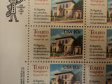 USPS Scott 2017 20c 1982 Touro Synagogue Lot of 4 Plate Block 51 Stamps Mint NH -- New