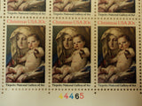 USPS Scott 2026 20c 1982 Christmas Tiepolo Lot of 4 Mint NH Plate Block -- New