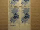 USPS Scott 1247 5c New Jersey Tercentenary 1664-1964 Mint NH Plate Block -- New