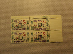 USPS Scott 1253 5c Homemakers 1964 Mint NH Plate Block 4 Stamps -- New