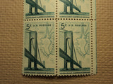 USPS Scott 1258 5c Verrazano-Narrows Bridge Mint NH 1964 Plate Block 5 Stamps -- New