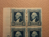 USPS Scott 710 711 712 Washington Bicentennial Issue Plate Block 1932 Mint NH OG -- New