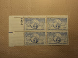 USPS Scott C43 15c The Universal Postal Union 1874-1949 Plate Block Mint NH OG -- New