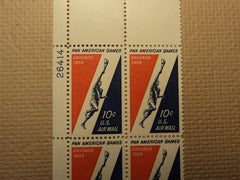 USPS Scott C56 10c Pan American Games Chicago 1959 Mint NH OG Plate Block -- New