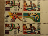 USPS Scott 2048-51 13c 1983 Summer Olympics 84 Lot Of 4 Plate Block Mint NH -- New