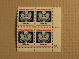 USPS Scott O128 4c Official Mail USA 1983 Mint NH Plate Block 4 Stamps -- New